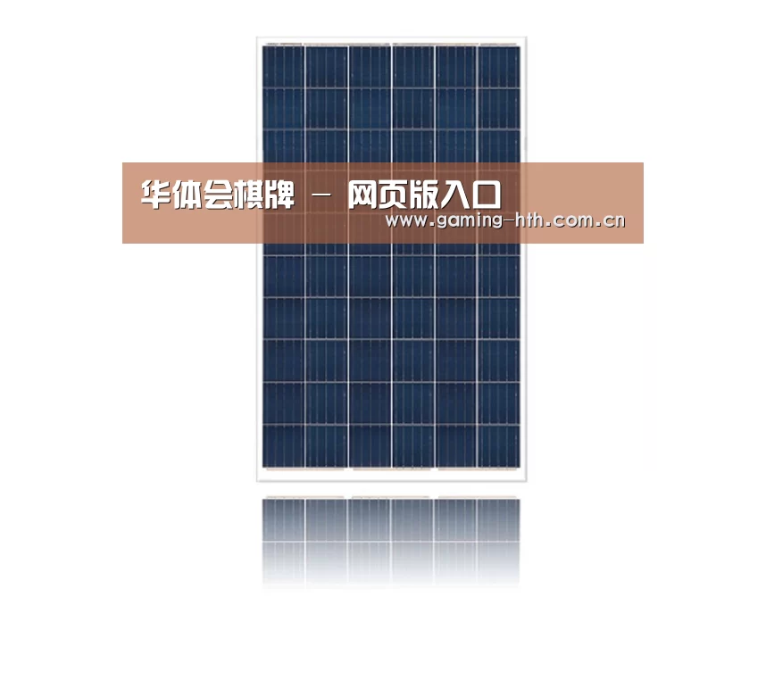 产品名称三