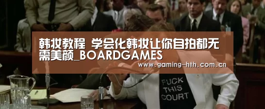 华体会棋牌官网