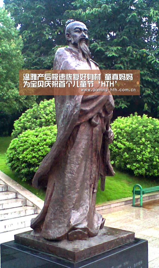 温雅产后极速恢复好身材 童真妈妈为宝贝庆祝首个儿童节‘HTH’(图3) 温雅产后极速恢复好身材 童真妈妈为宝贝庆祝首个儿童节‘HTH’(图3)