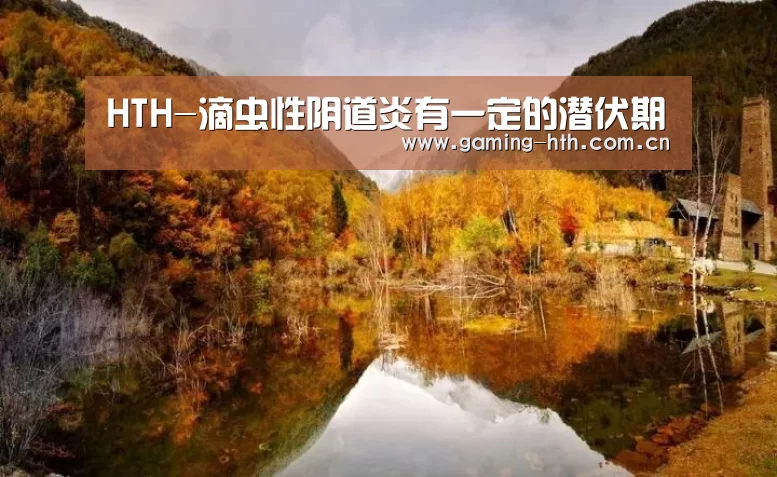 华体会棋牌官网