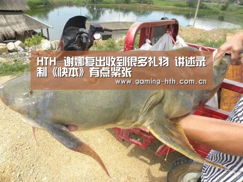 华体会棋牌官网
