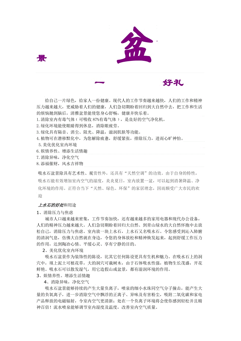 BOARDGAMES-吴磊演绎复古封面大片 在旧时光里游走的稚趣少年(图4) 华体会棋牌官网